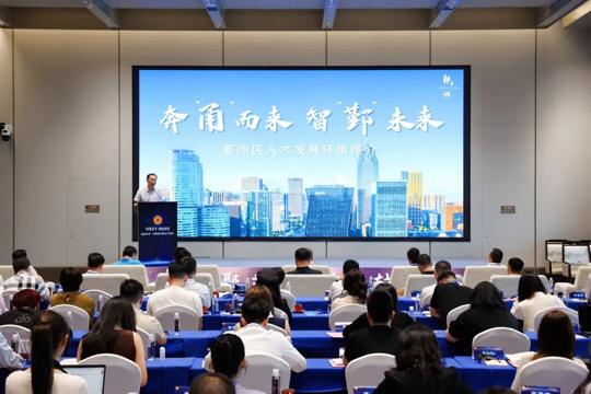 图片 7.png 图片 7.png